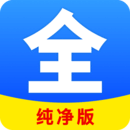 女朋友说前男友很好