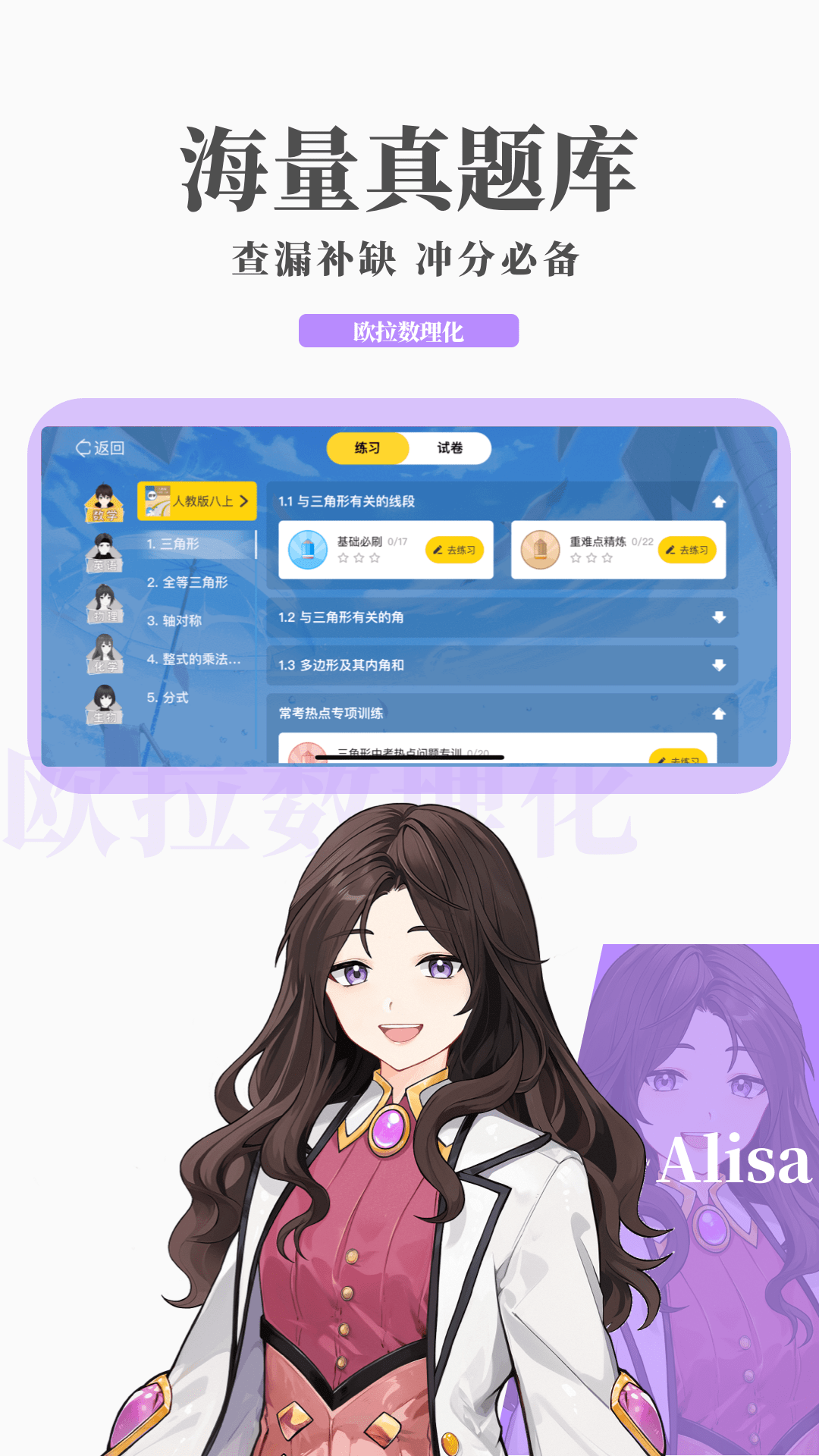 踩脚袜和连脚袜哪个更显瘦截图