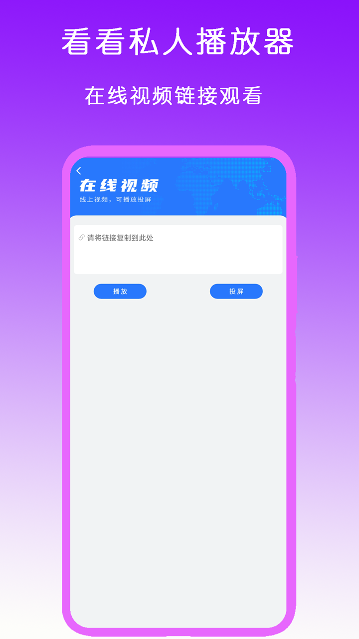 古代地主家有多少人截图