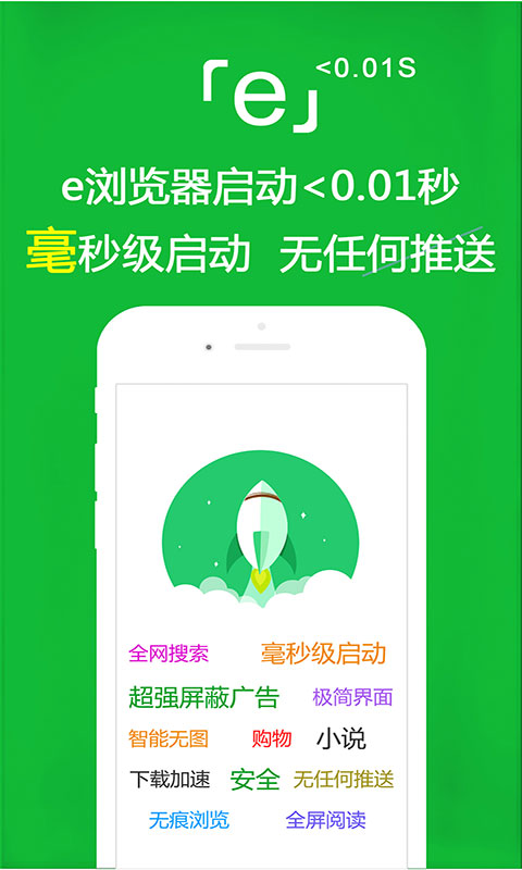 原味美足论坛截图