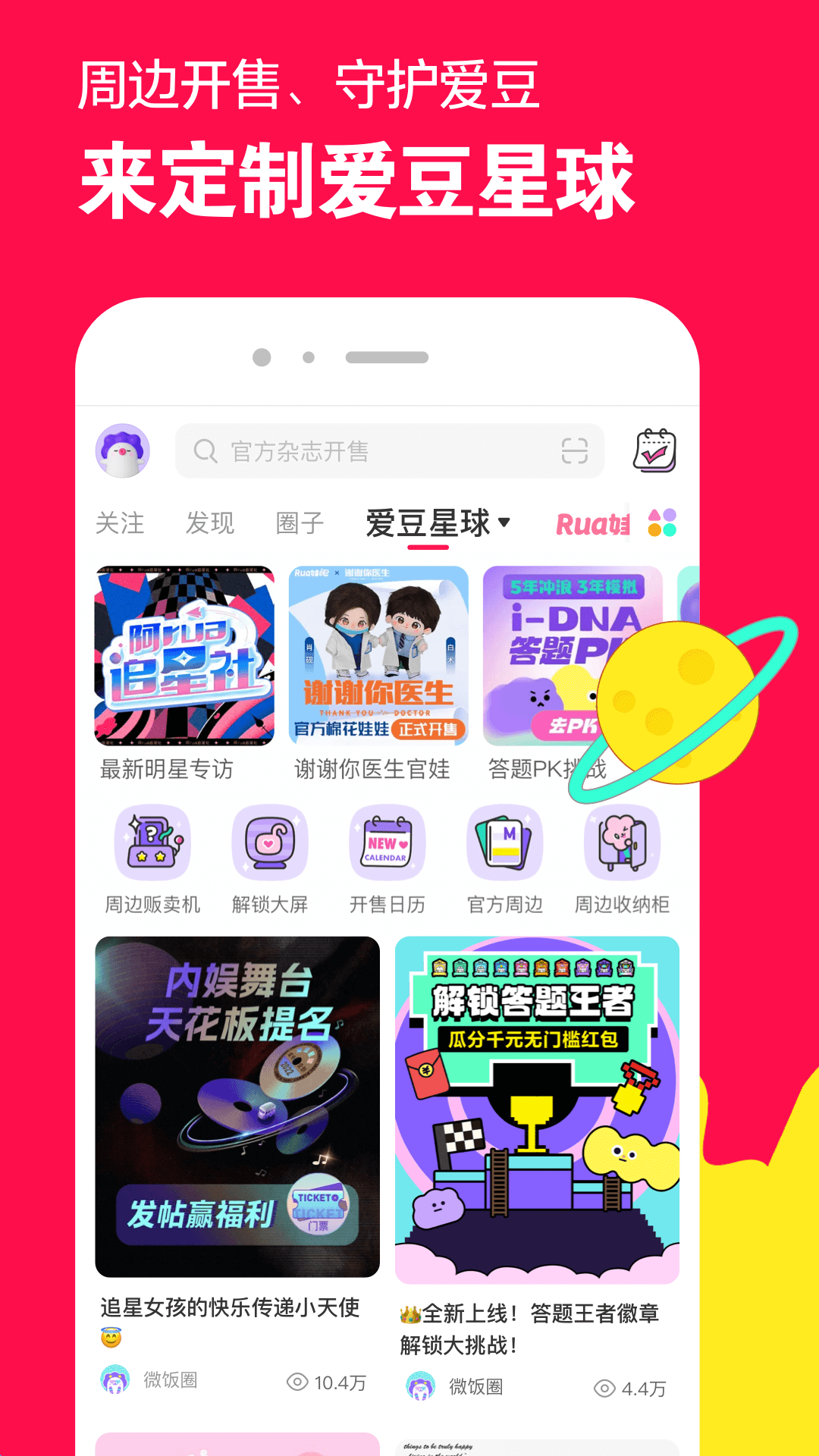 [公益] 净高172纯御女王现实网课原创截图