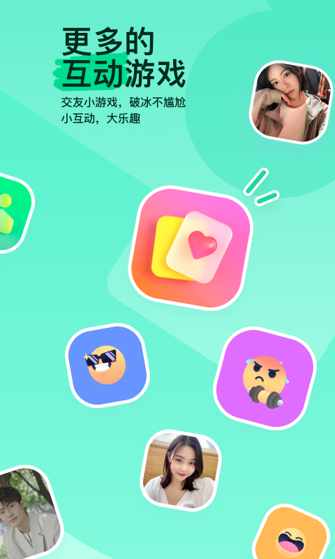 小女孩穿靴子陷入泥土里截图