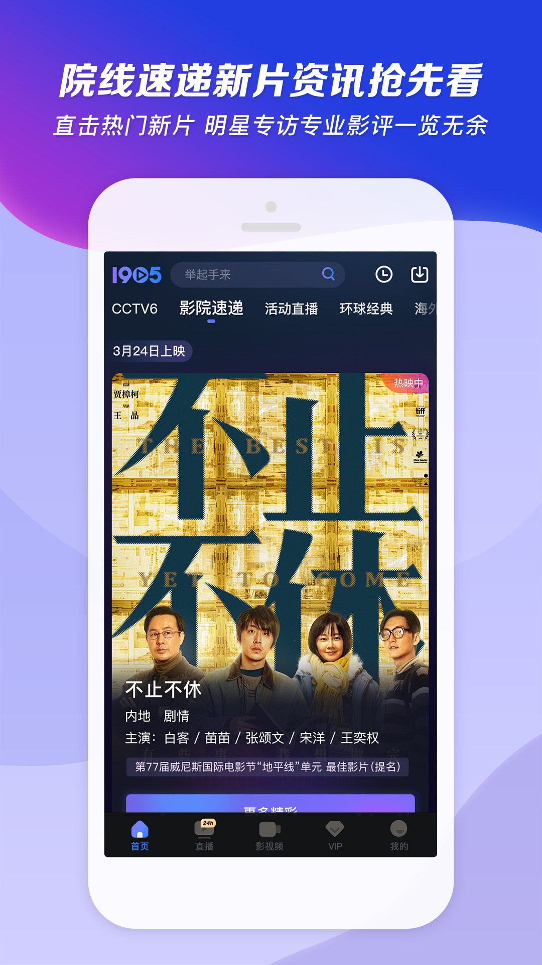 驾车实用技巧截图