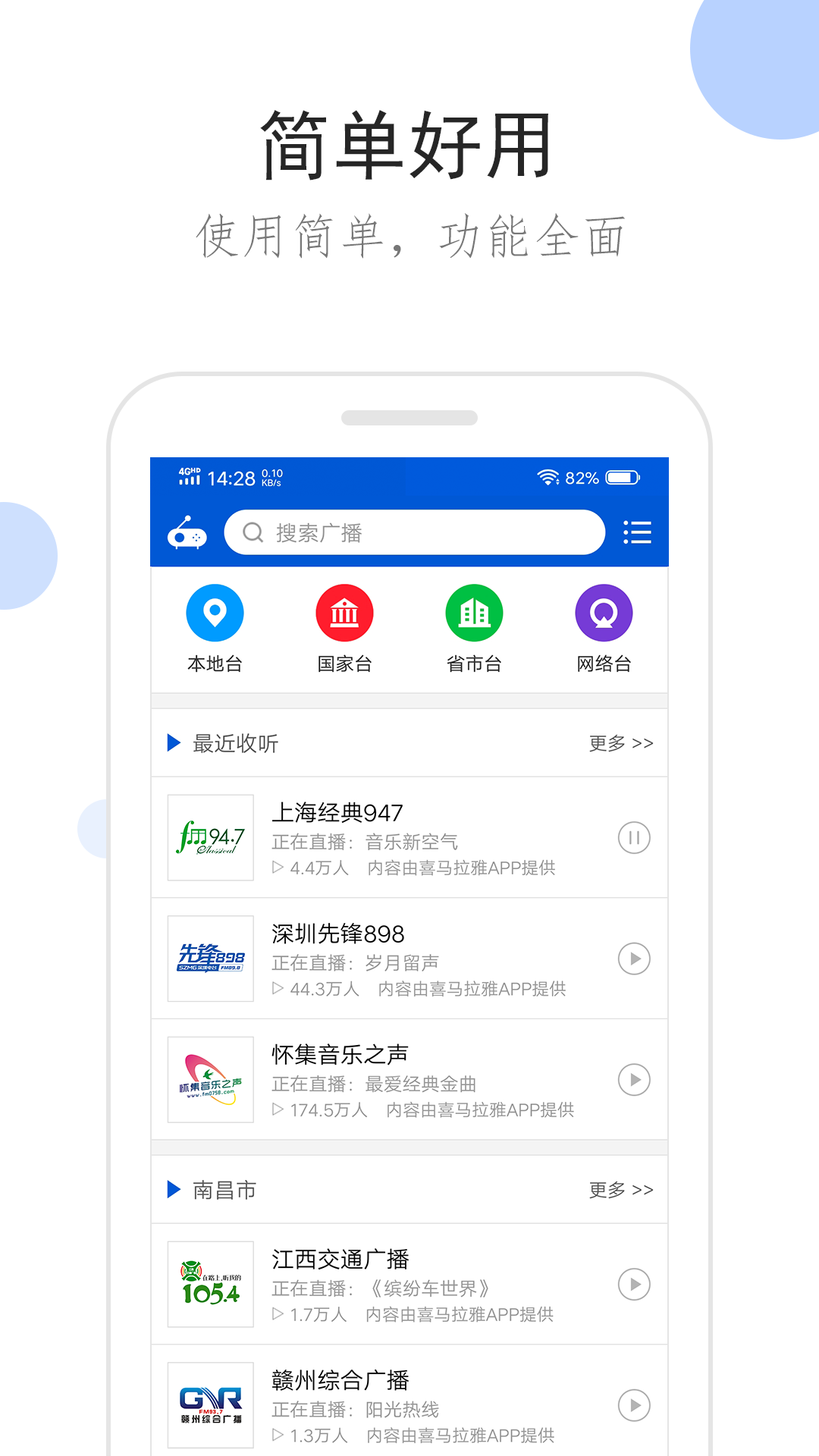 s女王调教男奴的免费视频截图
