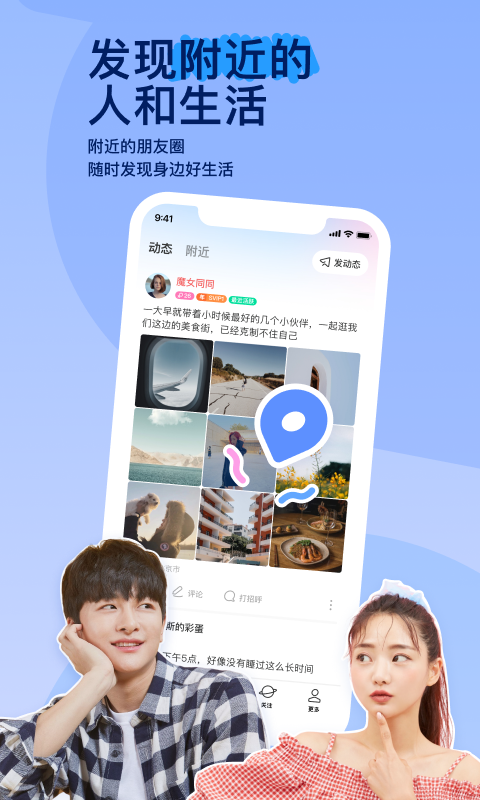 湘香女王的黄金截图
