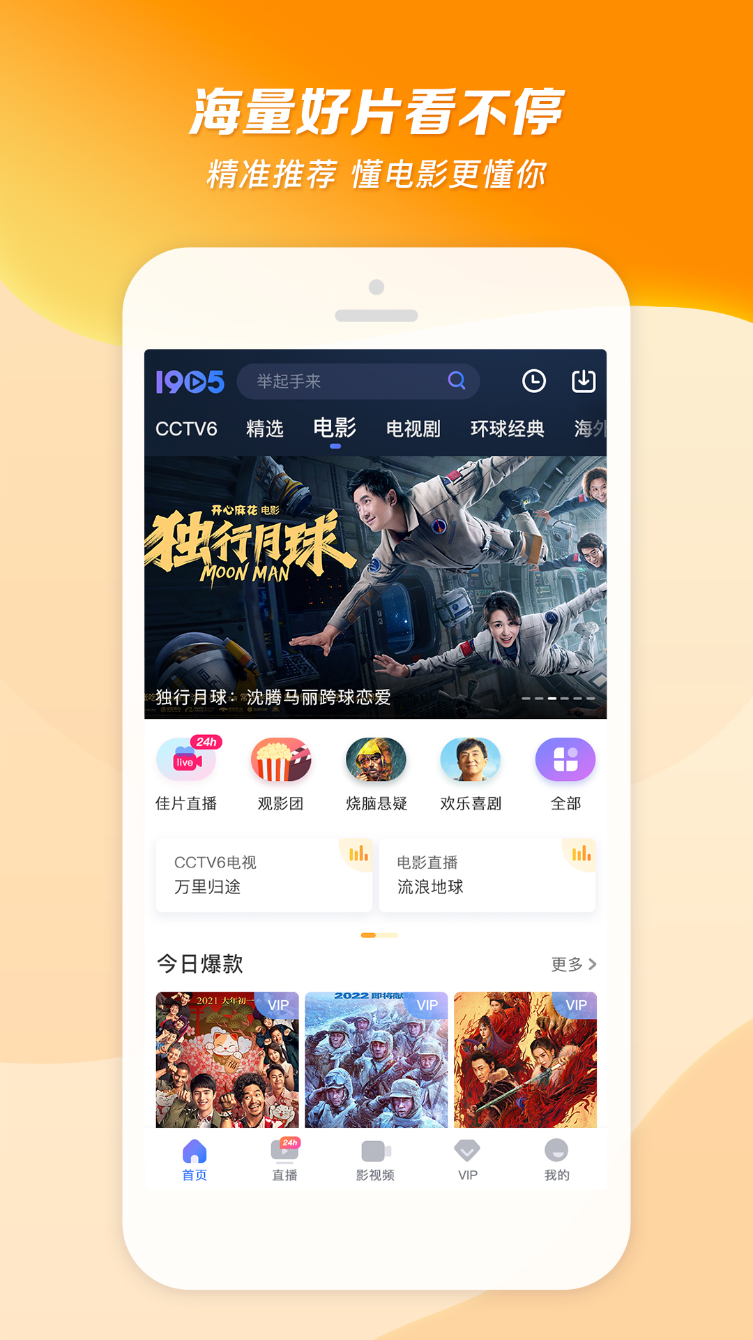 s女王调教男奴的免费视频截图