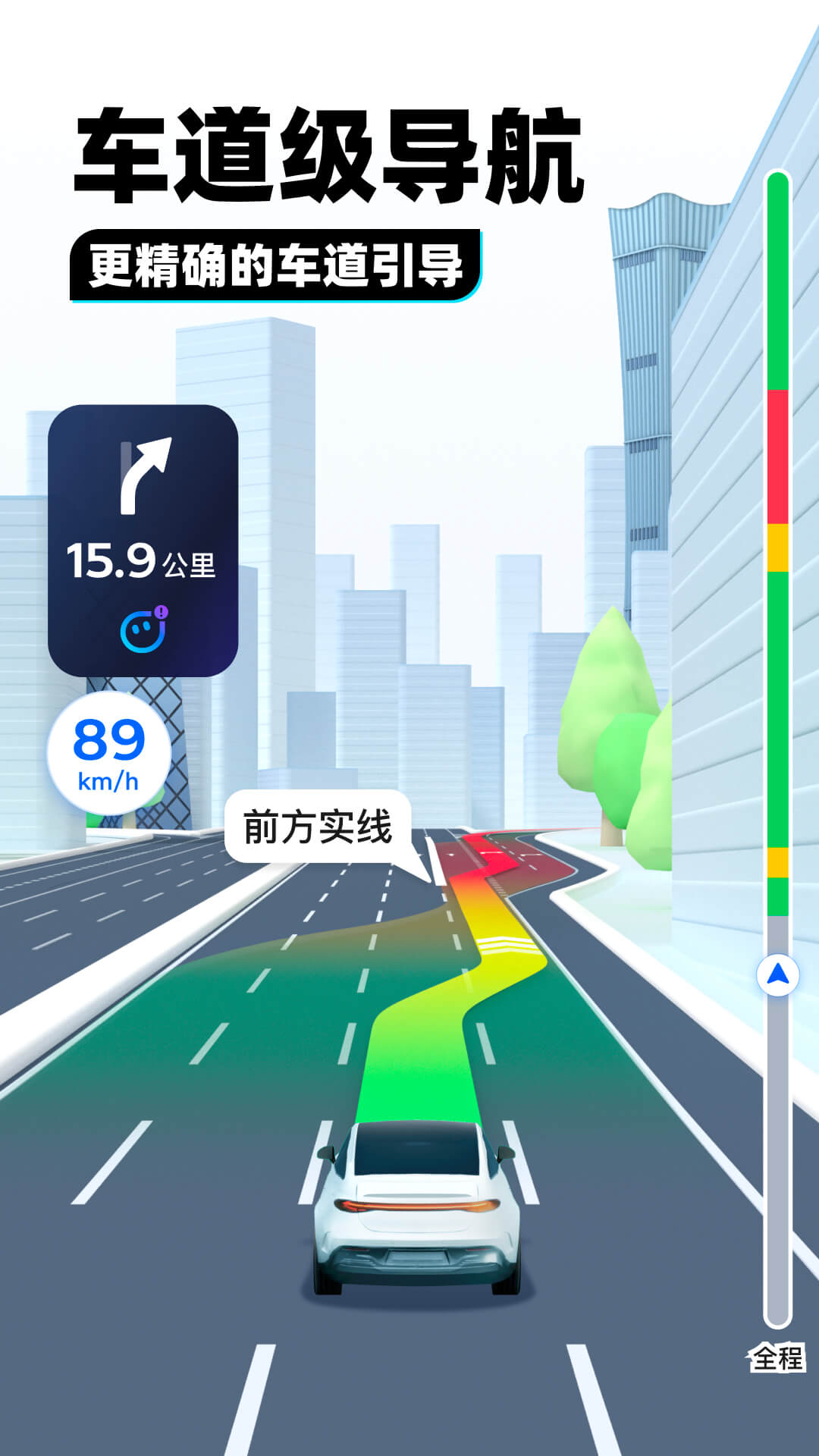 优美网sm截图
