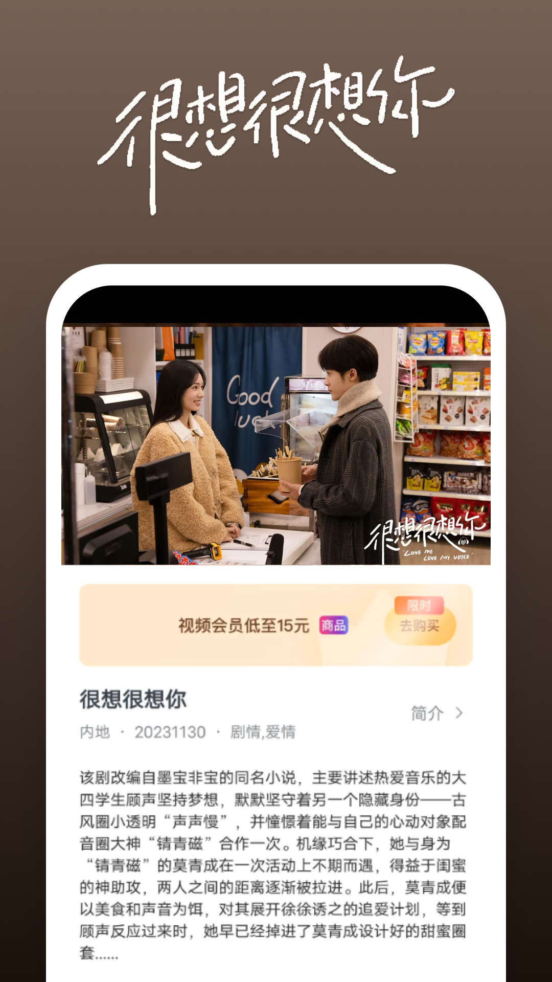 校园霸凌怎么处理截图