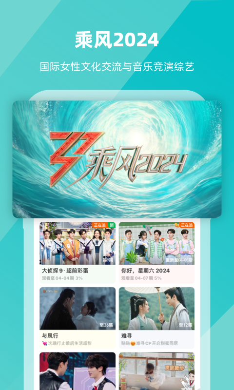 [公益] 净高172纯御女王现实网课原创截图