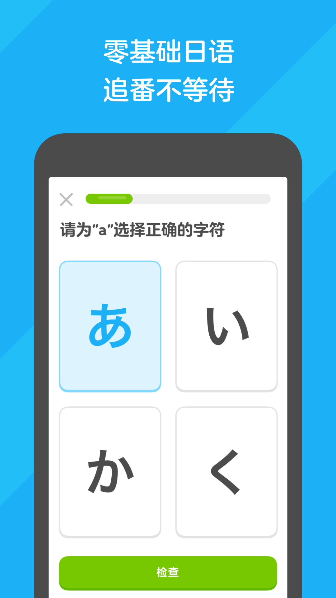 优美网sm截图